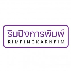 Rimping Printing